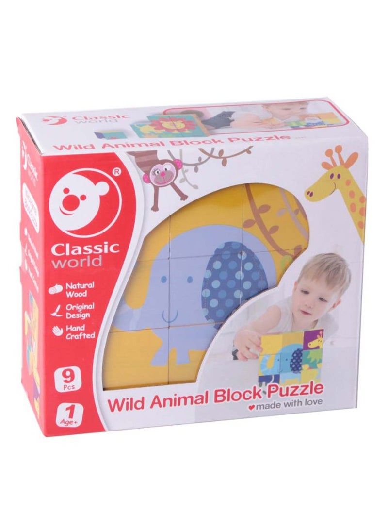 كلاسيك ورالد العالم الكلاسيكي - لغز كتلة الحيوانات البرية - Image 5