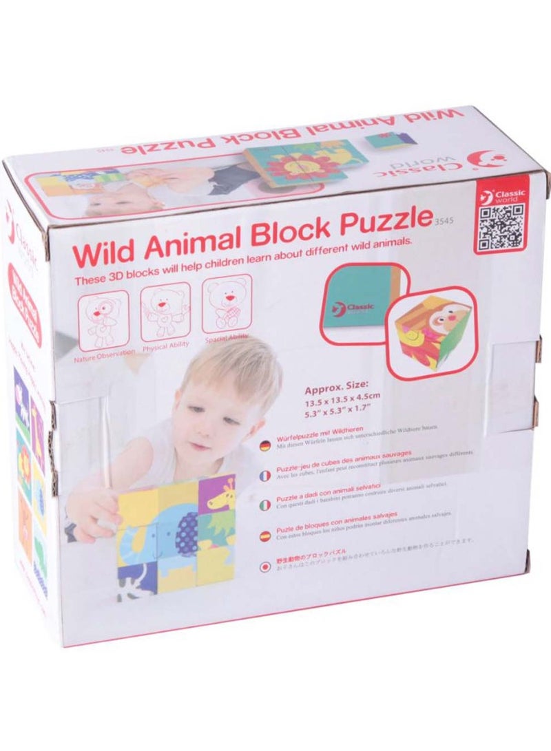 كلاسيك ورالد العالم الكلاسيكي - لغز كتلة الحيوانات البرية - Image 4