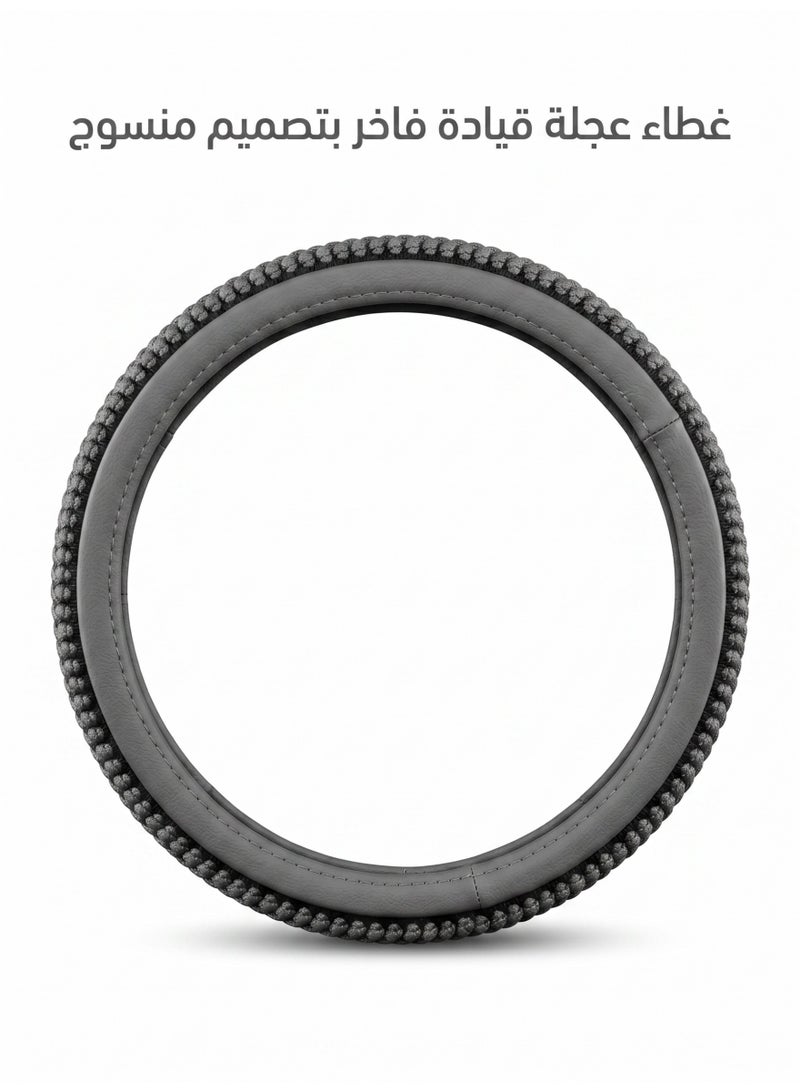 Growpal 38cm Ice Silk Steering Wheel Cover – Cooling Breathable Knit, Soft Anti-Slip Grip, Universal Fit for Cars, SUVs & Pickups, Grey, 1 Piece - Image 1