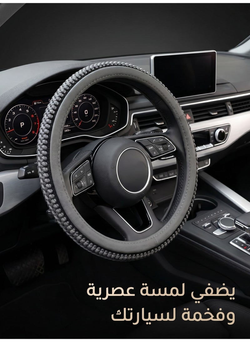 Growpal 38cm Ice Silk Steering Wheel Cover – Cooling Breathable Knit, Soft Anti-Slip Grip, Universal Fit for Cars, SUVs & Pickups, Grey, 1 Piece - Image 3