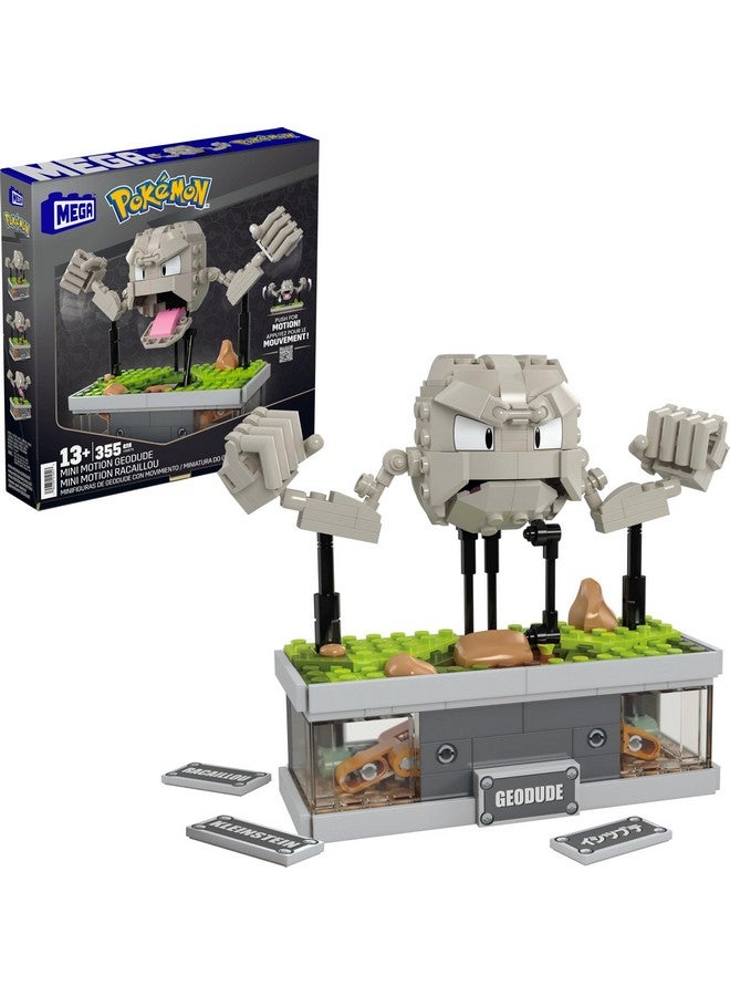 Mega Brands مجموعة ألعاب بناء بوكيمون MEGA، جودود صغير بحركة مع 343 قطعة، ارتفاع 5 بوصات، ذراعين وفم متحرك، مجموعة قابلة للتجميع للبالغين - Image 1
