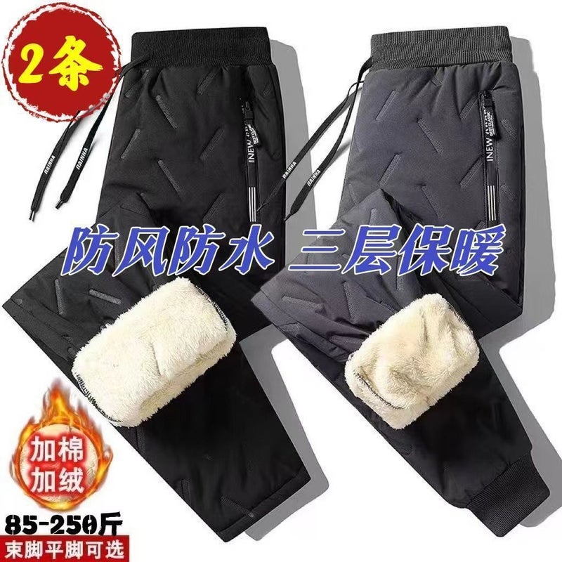 Winter Men's Lamb Velvet Thickened Pants Men's Outdoor Loose plus size Pants Windproof Warm Casual Pants Thickened - Image 3