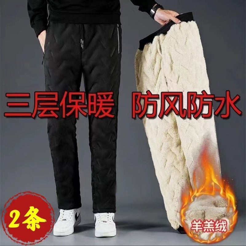 Winter Men's Lamb Velvet Thickened Pants Men's Outdoor Loose plus size Pants Windproof Warm Casual Pants Thickened - Image 5
