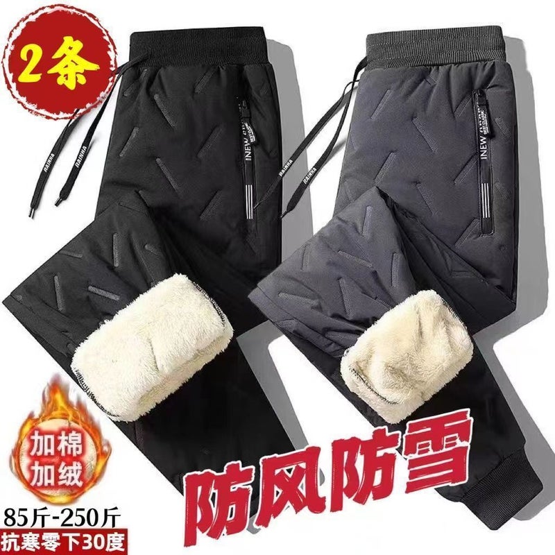 Winter Men's Lamb Velvet Thickened Pants Men's Outdoor Loose plus size Pants Windproof Warm Casual Pants Thickened - Image 4