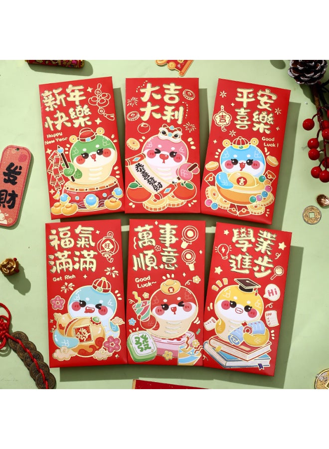 يس 2025 رأس السنة هو ظرف نقود أحمر صغير الحجم مبدع لعيد الربيع، سنة الأفعى، كرتوني، ظرف نقود السنة الجديدة، مصنعي حقائب الأظرفة الحمراء - Image 1