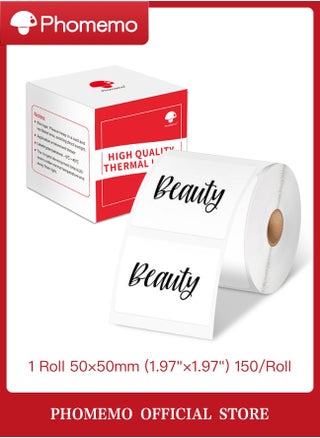50mm×50mm(Inch 1.97"×1.97")