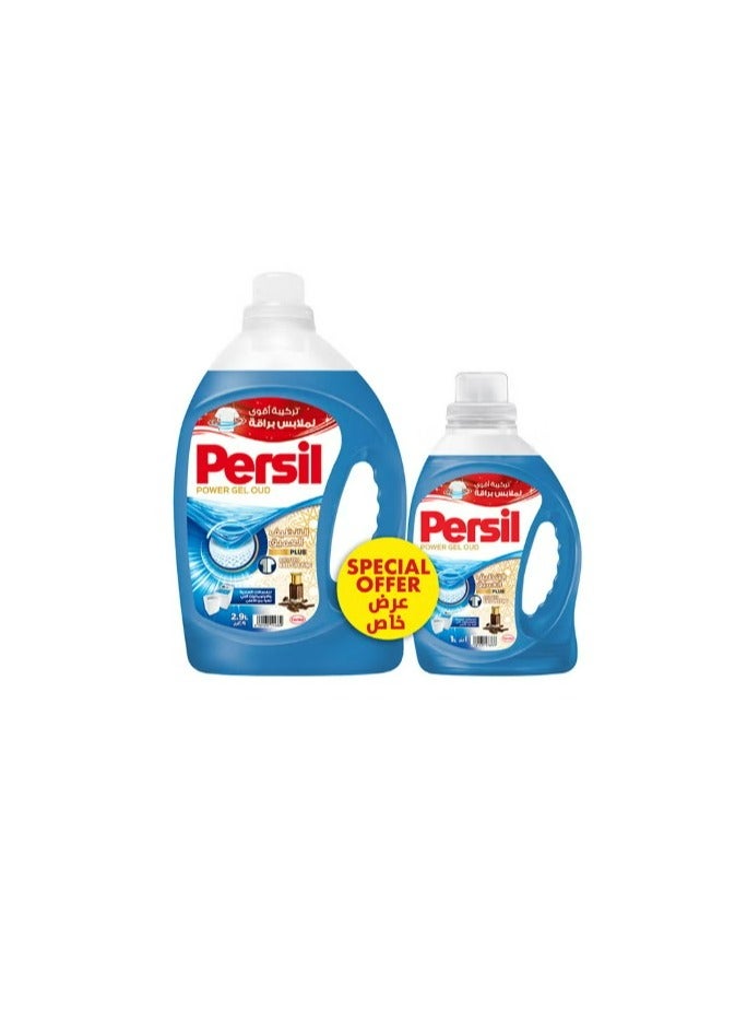 Persil Liquid Laundry Detergent For Top Loading Washing Machines Oud Perfume And Power Gel 2.9L + 1L