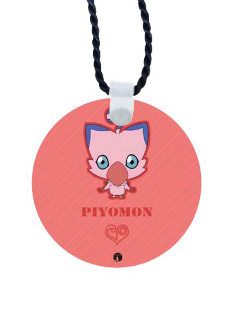 RKN Printed Car Mirror Pendant - Image 2