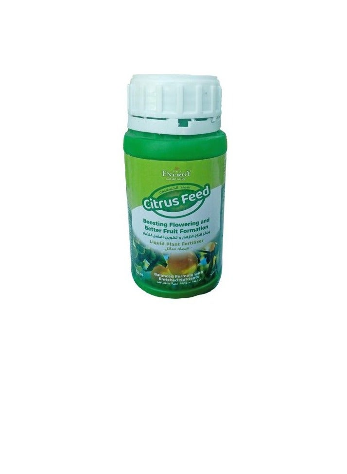 DESERT ENERGY Citrus Feed Liquid Plant Fertilizer 250ml - Image 3