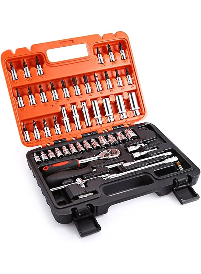 Beauenty Carbon Steel Chrome Car Repair Ratchet Set Tool, 1/4" Swivel Sockets |Quick Release Ratchet | Extension Bars and Adapters Drill Bit Multifunction Repair Tool (53pcs) - Image 1