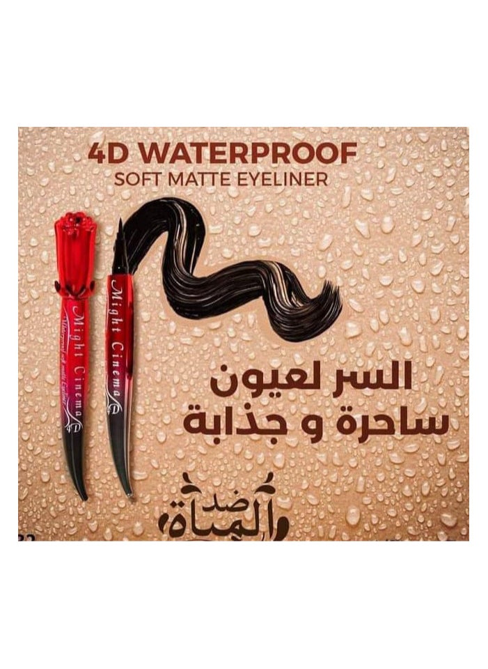 مايت سينما - ايلاينر عيون مقاوم للماء 4D من مايت سينما  أسود - Image 1