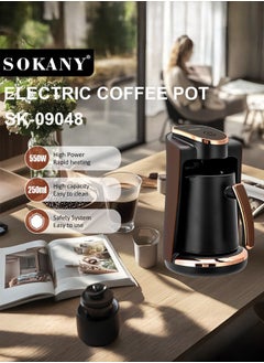 sokany Turkish Coffee Maker,Electric Coffee Pot,Coffee Making Machine 3-5Cups 250ml,550W,SK-09048  - Image 2
