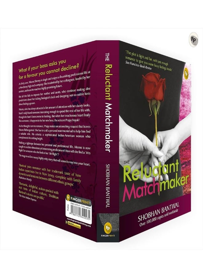 null - FINGERPRINT with FP logo The Reluctant Matchmaker - Image 1