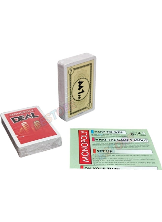 GAME Classic Monopoly Deal Card Game In Sturdy Storage Tin, Quick-Playing Card Game for 2-5 Players, Game for Families and Kids, Ages 8 and Up (108 Cards and Instructions) - Image 4