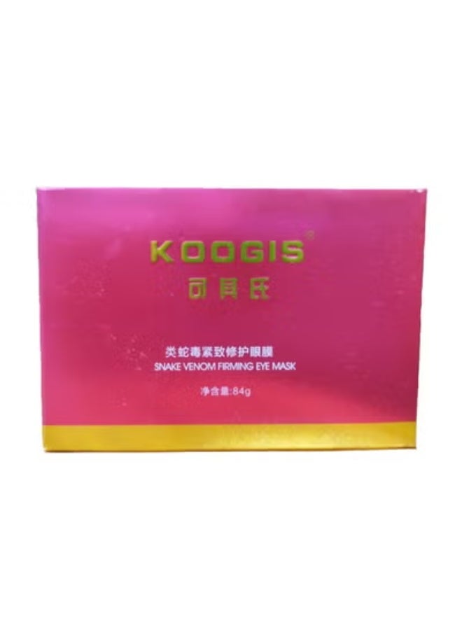كوجيس قناع العين لشد العين من كوجيس بسم الثعبان 84 جم - Image 2