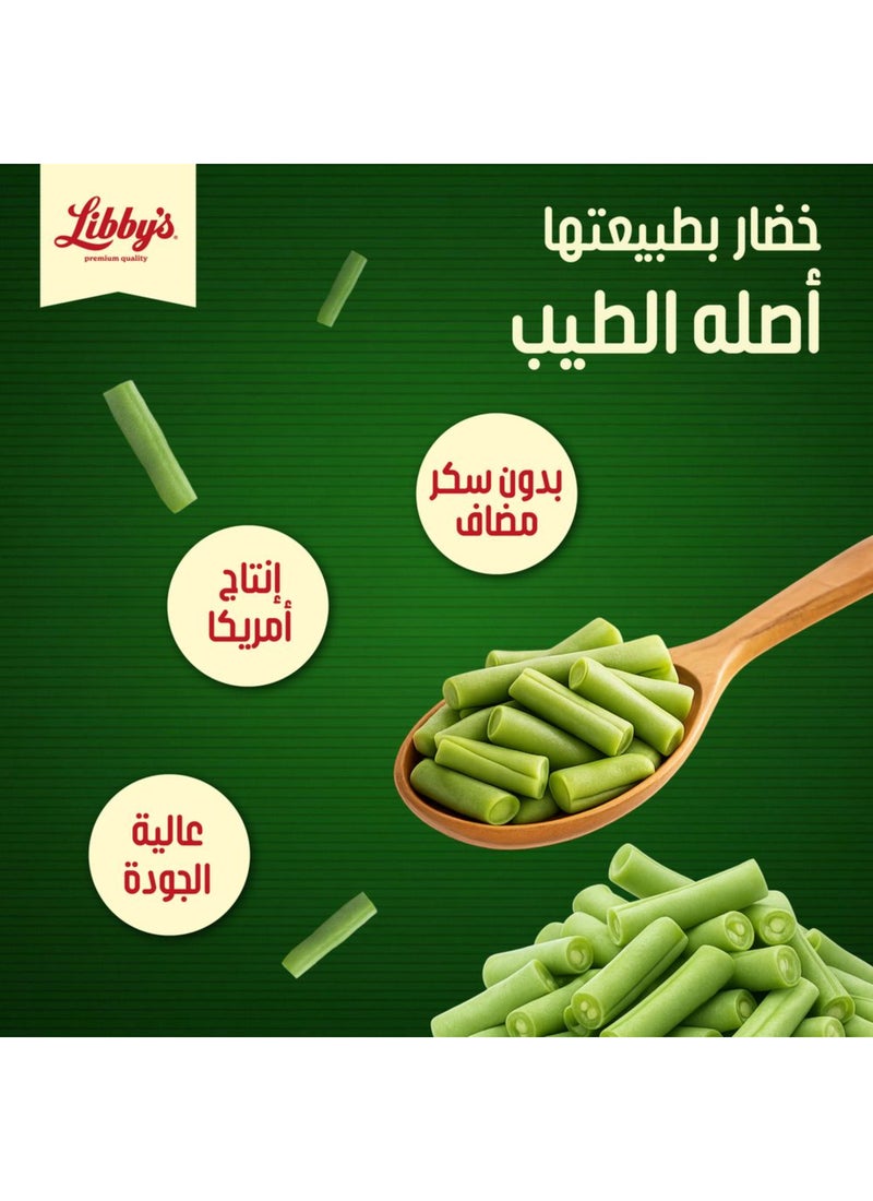 Libby'S علبة فاصوليا خضراء مقطعة - Image 5