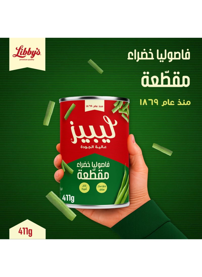 Libby'S علبة فاصوليا خضراء مقطعة - Image 4