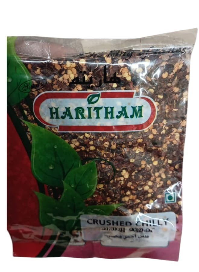 Haritham Red Pepper 100 g