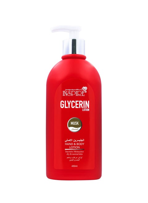Musk Glycerin Lotion 450 ml