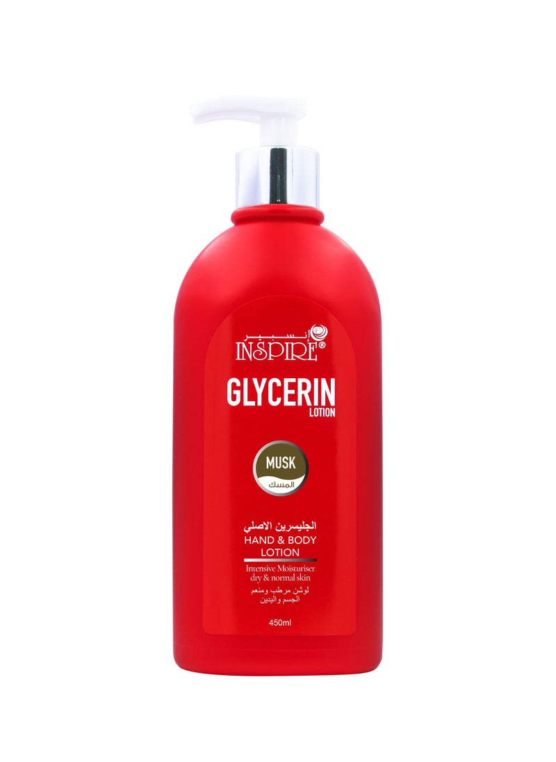 Inspire - Musk Glycerin Lotion 450 ml - Image 1