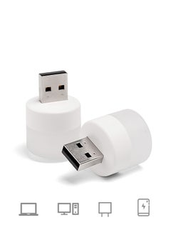 Generic 6PCS Mini USB Night Light Warm White Eye Protection Book Reading Light USB Plug Computer Mobile Power Charging LED Night Lamp  - Image 2