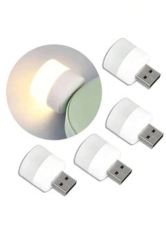 Generic 6PCS Mini USB Night Light Warm White Eye Protection Book Reading Light USB Plug Computer Mobile Power Charging LED Night Lamp  - Image 3