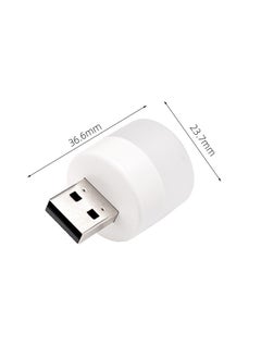 Generic 6PCS Mini USB Night Light Warm White Eye Protection Book Reading Light USB Plug Computer Mobile Power Charging LED Night Lamp  - Image 5