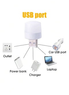 Generic 6PCS Mini USB Night Light Warm White Eye Protection Book Reading Light USB Plug Computer Mobile Power Charging LED Night Lamp  - Image 4
