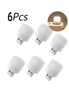 Generic 6PCS Mini USB Night Light Warm White Eye Protection Book Reading Light USB Plug Computer Mobile Power Charging LED Night Lamp  - Image 1