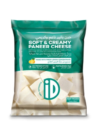 Paneer With Lemon Concentrate