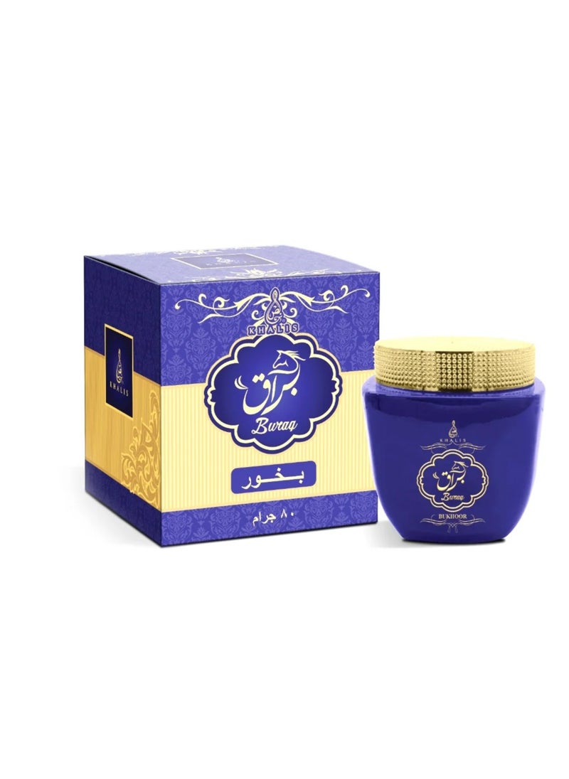 خالص بخور البراق - 80 جرام 