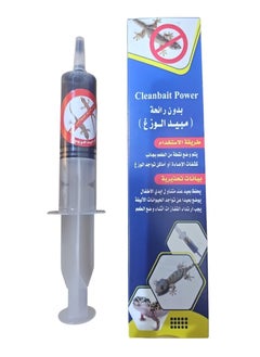 Gecko Exterminator Gel and Lizard Killer