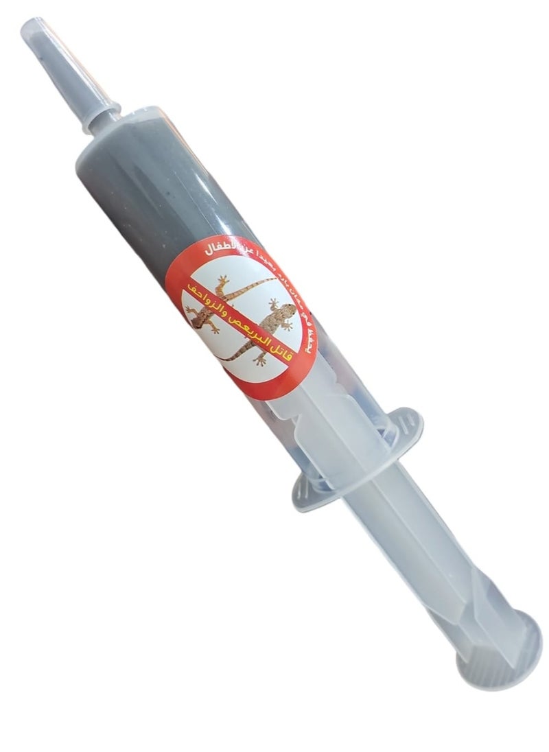 Generic - Gecko Exterminator Gel and Lizard Killer - Image 1