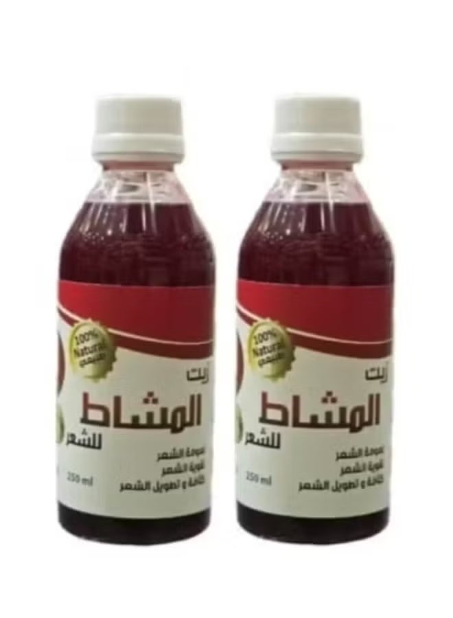 زيت المشاط للشعر، تركيبة عشبية طبيعية لنمو الشعر وكثافته، ٢٥٠ مل - Image 1