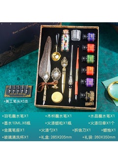 European style British style classic mechanical feather pen set dip pen new product dip pen calligraphy calligraphyUpgraded Gem Quill Pen 21-Piece Set-Grey + Black Wave Bag Upgraded Gem Quill Pen 21-Piece Set-Grey + Black Wave Bag