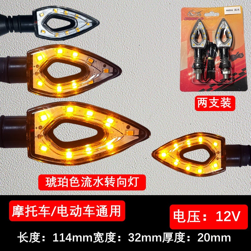 Loquat Classic LED Motorcycle Turn Signals for Monkey Bike 12V Yellow turn to flowing water
