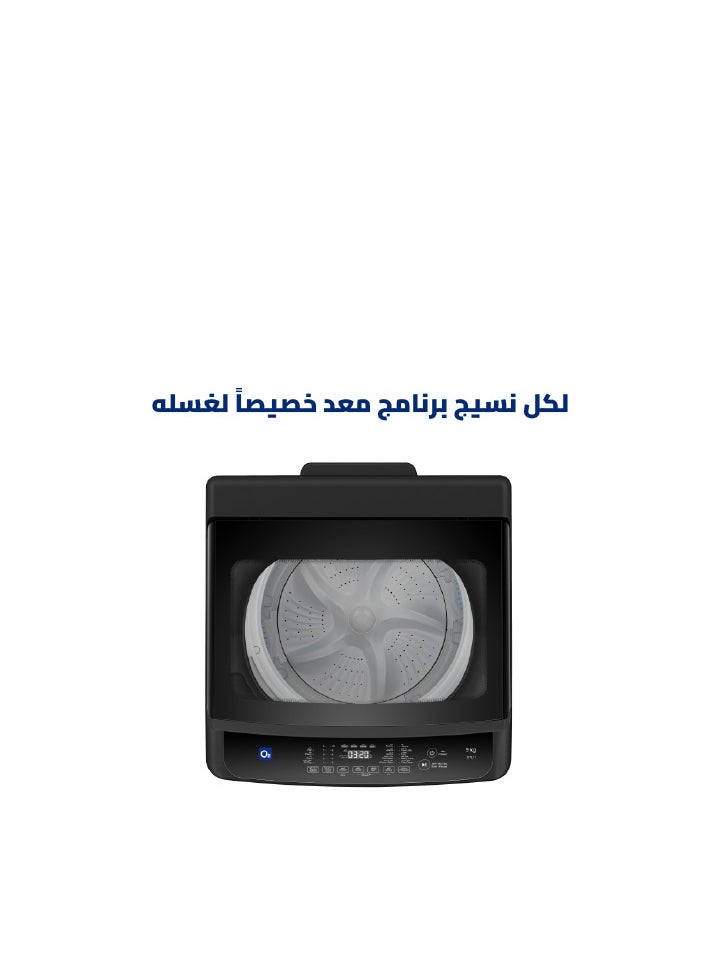 O2 - O2 9 kg Automatic Top Loading Washing Machine with High Efficiency| Model No OTL09G2 with 2 Years Warranty - Image 1