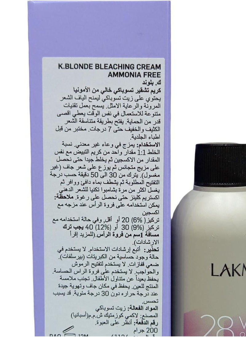 LAKME - COND Bleaching Cream 200 gm With Oxygen Cream 28 V 8.4% 120 ML - Image 1