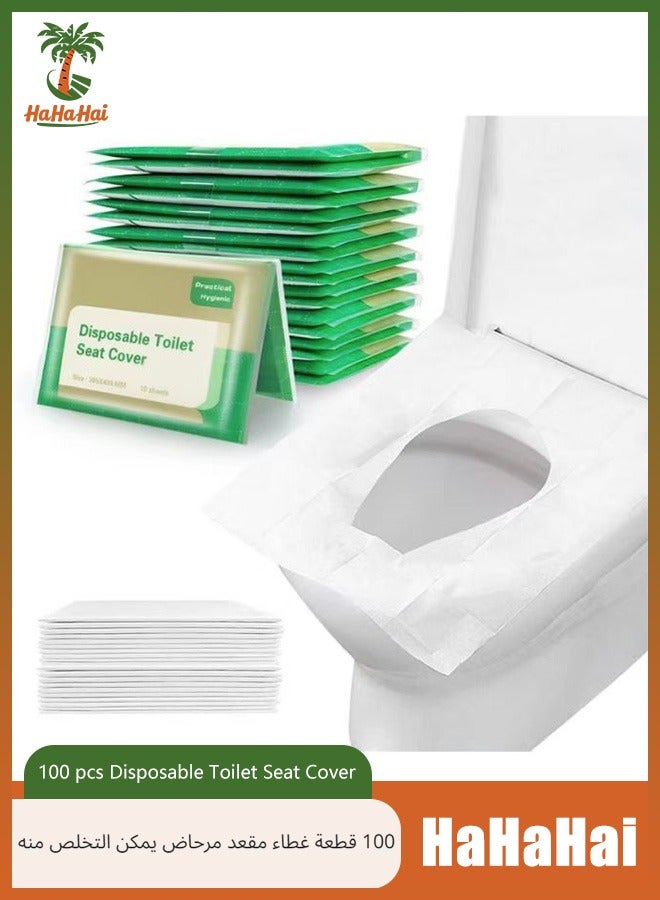 HaHaHai 100 pcs disposable toilet seat cover, flushable paper travel toilet seat, essential travel accessories, suitable for public restrooms airplanes outdoor - Image 1