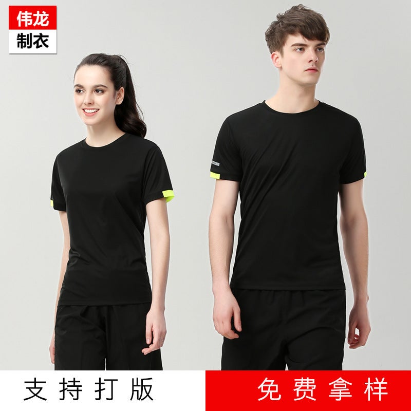 Mens Quick-Dry Sports Tee Summer Breathable Black