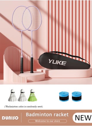 Badminton Rackets Set of 2 Badminton Racquets Lightweight Including Badminton Bag 3 Badminton Shuttlecock and 2 Grip Tape - pzsku/Z51A52E2138B69F5870D4Z/45/_/1730341806/ea0ebe81-3024-43f3-b83f-b8ec763ab3dd