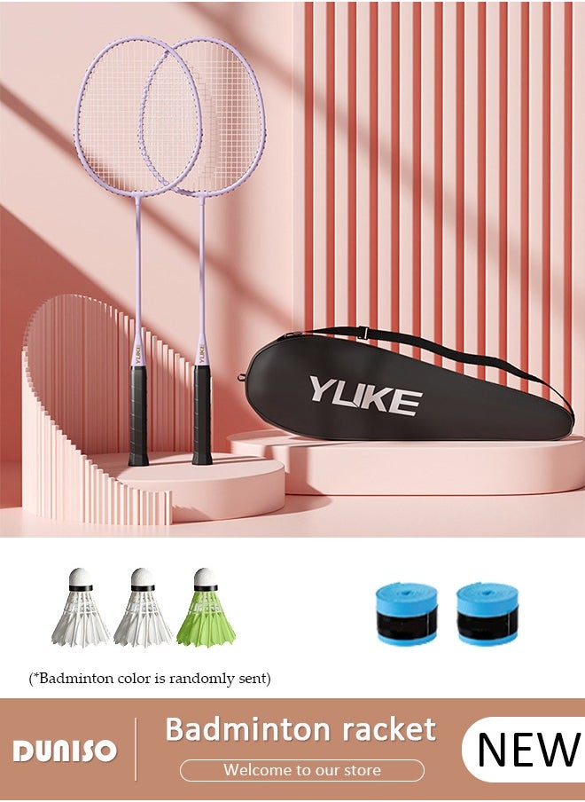 DUNISO - Badminton Rackets Set of 2 Badminton Racquets Lightweight Including Badminton Bag 3 Badminton Shuttlecock and 2 Grip Tape - Image 1