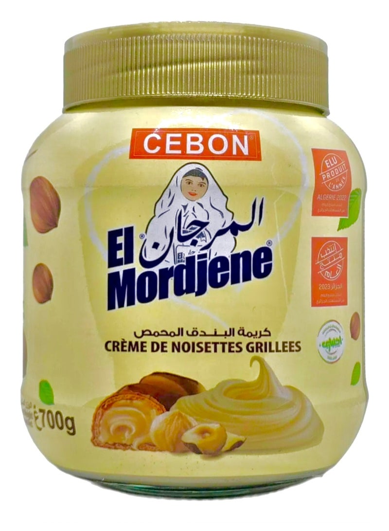 المرجان شكولاة المرجان برطمان شكولاتة سبريد بالبندق 700 جرام