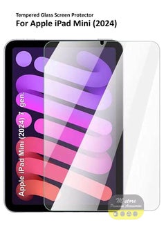 Apple iPad Mini 7 2024 8.3 inches Tempered Glass Screen Protector – High Transparency, Delicate Touch, Anti-Explosion, Smooth Arc Edges, Easy Installation, Screen Protector for Apple iPad Mini 2024 8.3 inches