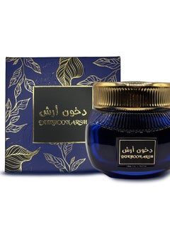 Misnad Ramdan Bakhoor Dukhoon Arsh Premium Bakhoor Long Lasting Arabic Oud Incense 110gm.  - Image 1