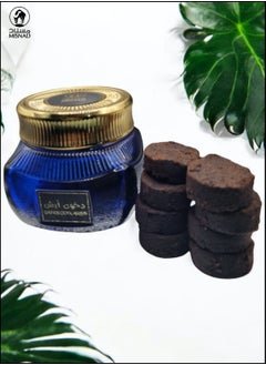 Misnad Ramdan Bakhoor Dukhoon Arsh Premium Bakhoor Long Lasting Arabic Oud Incense 110gm.  - Image 2