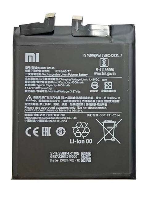 High Quality Original Battery For Xiaomi Mi 11 / 11T Black