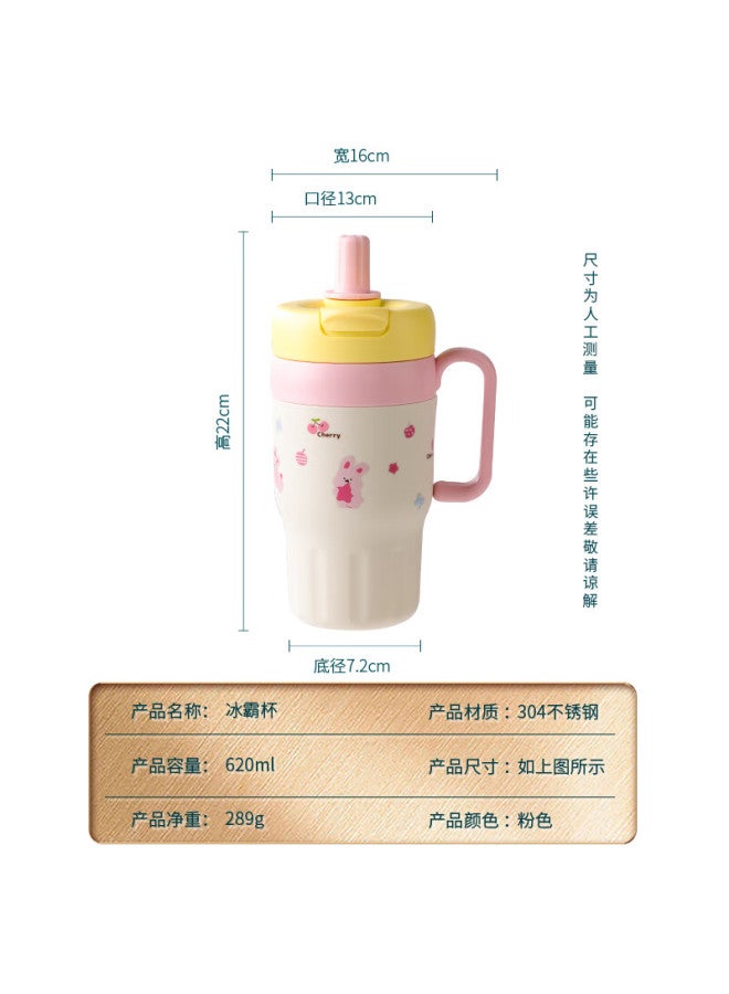Bj Baijie Large Capacity Stainless Steel Insulated Coffee Mug High-quality Portable Cold Water Cup For Students Men And Women - Image 1