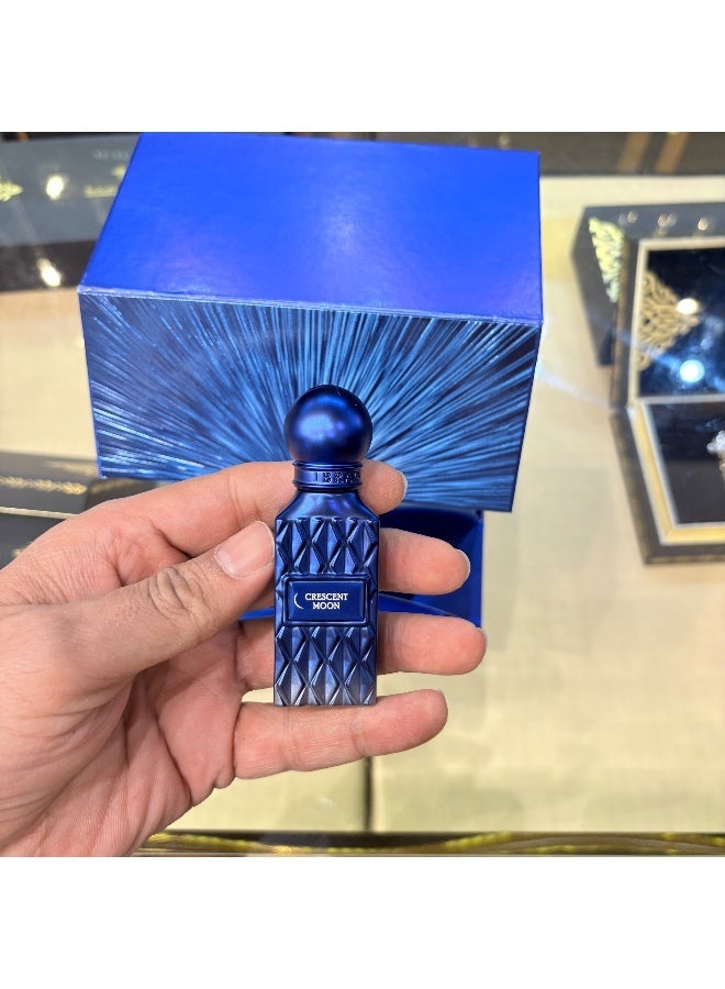 IBRAQ Ibrahim Alqurashi Perfume - Mini Moon Crescent (10 mL) · Half Moon (15 mL) · Full Moon (20 mL) - Image 3