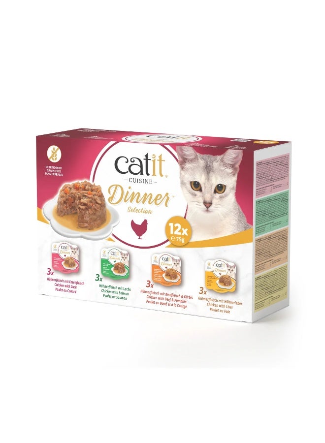 كاتيت Catit Chicken Dinner Multipack, 12 x 75 g - Image 1